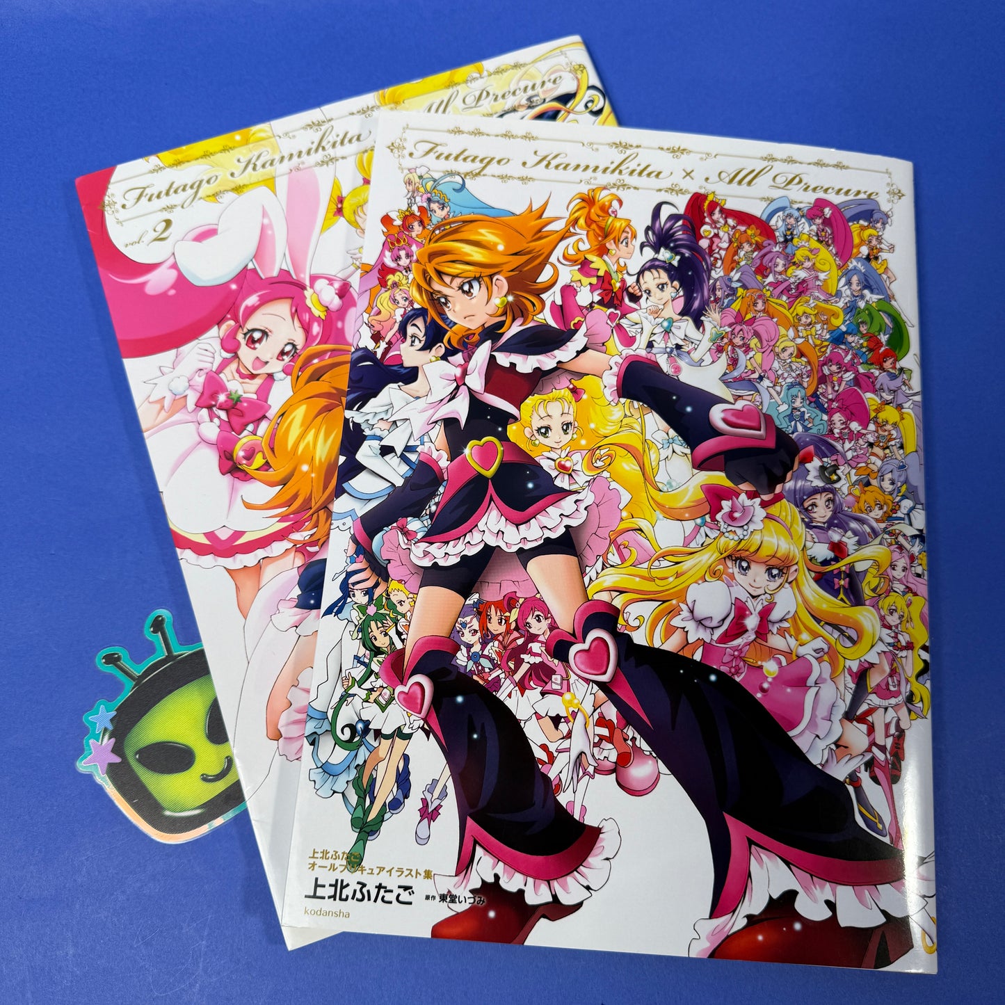 Futago Kamikita X All Precure Art Book