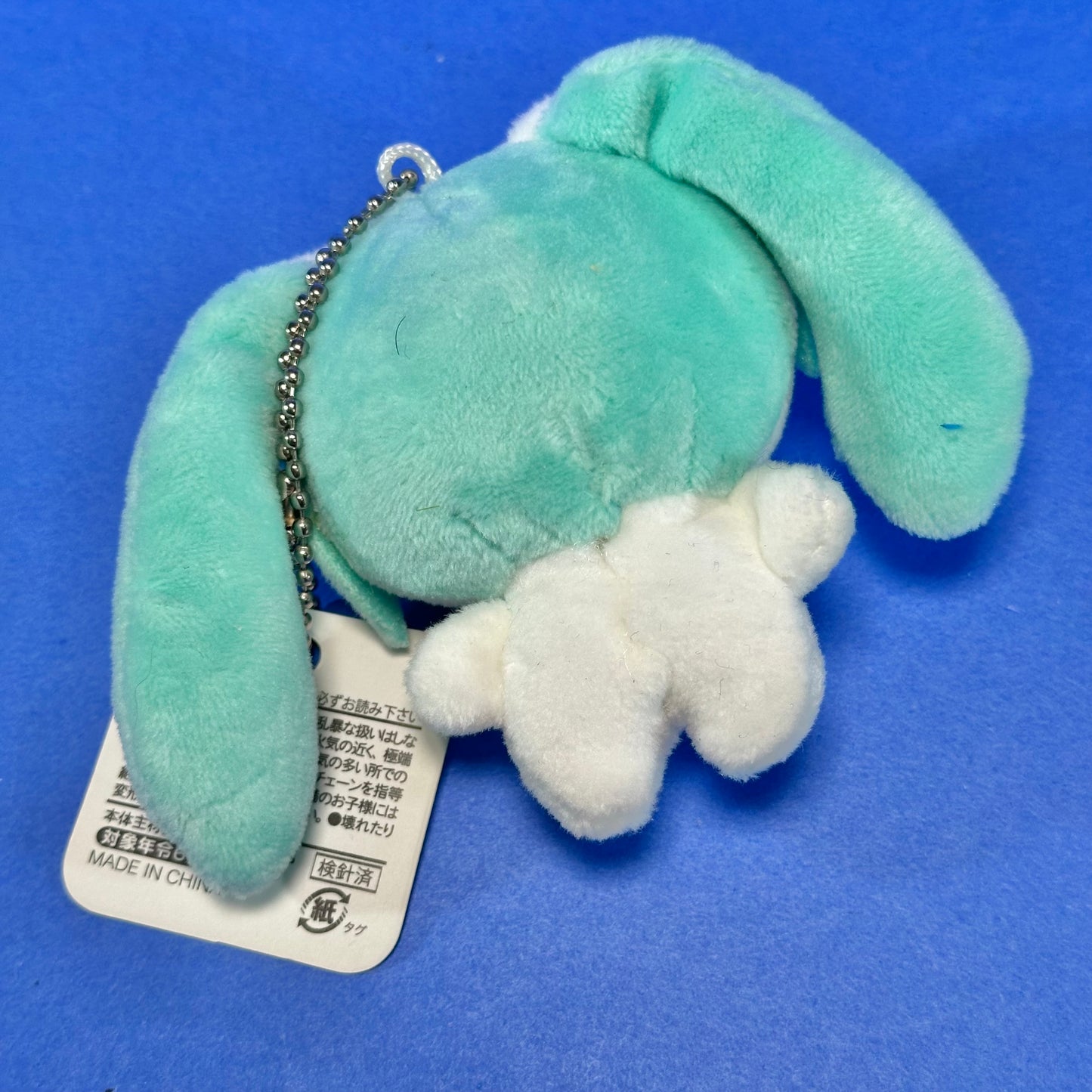 Hatsune Miku x Kaomoji - Neko Plush Keychain