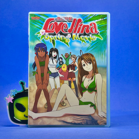 Love Hina ~Spring Movie~ DVD