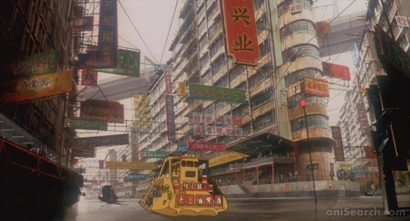 Ghost in the Shell - DVD