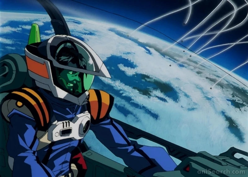 Macross Plus DVD