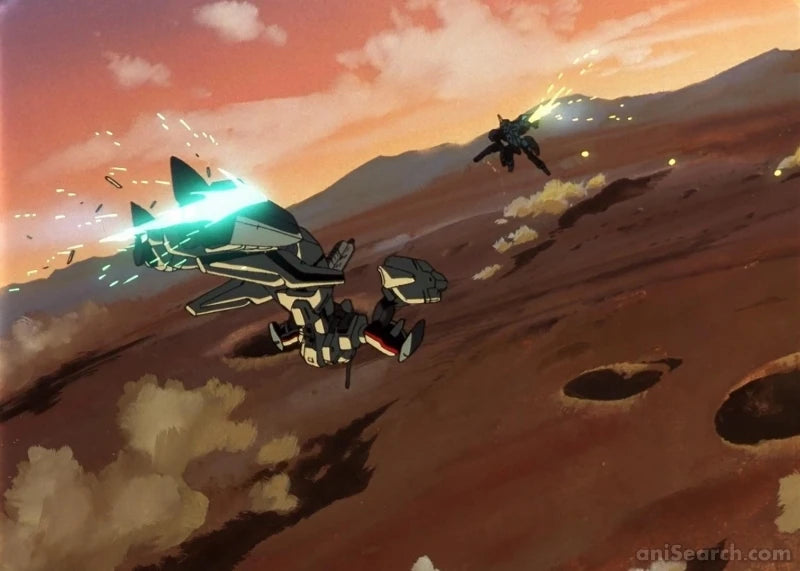 Macross Plus DVD