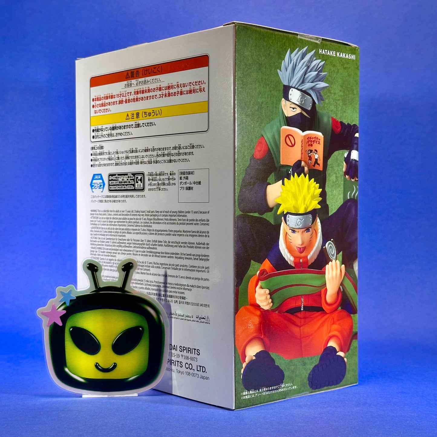 Banpresto - Naruto ~72 Series~ Volume 3: Kakashi Hatake Figure