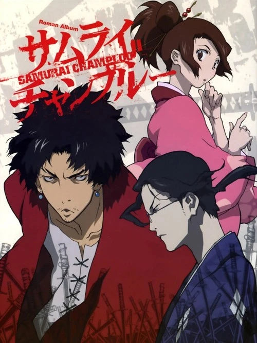 Samurai Champloo - DVD
