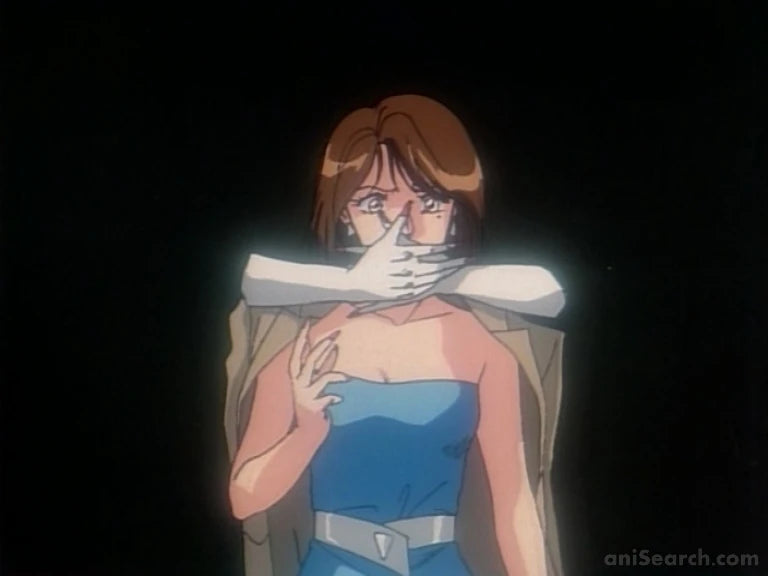 Vampire Princess Miyu OVA DVD