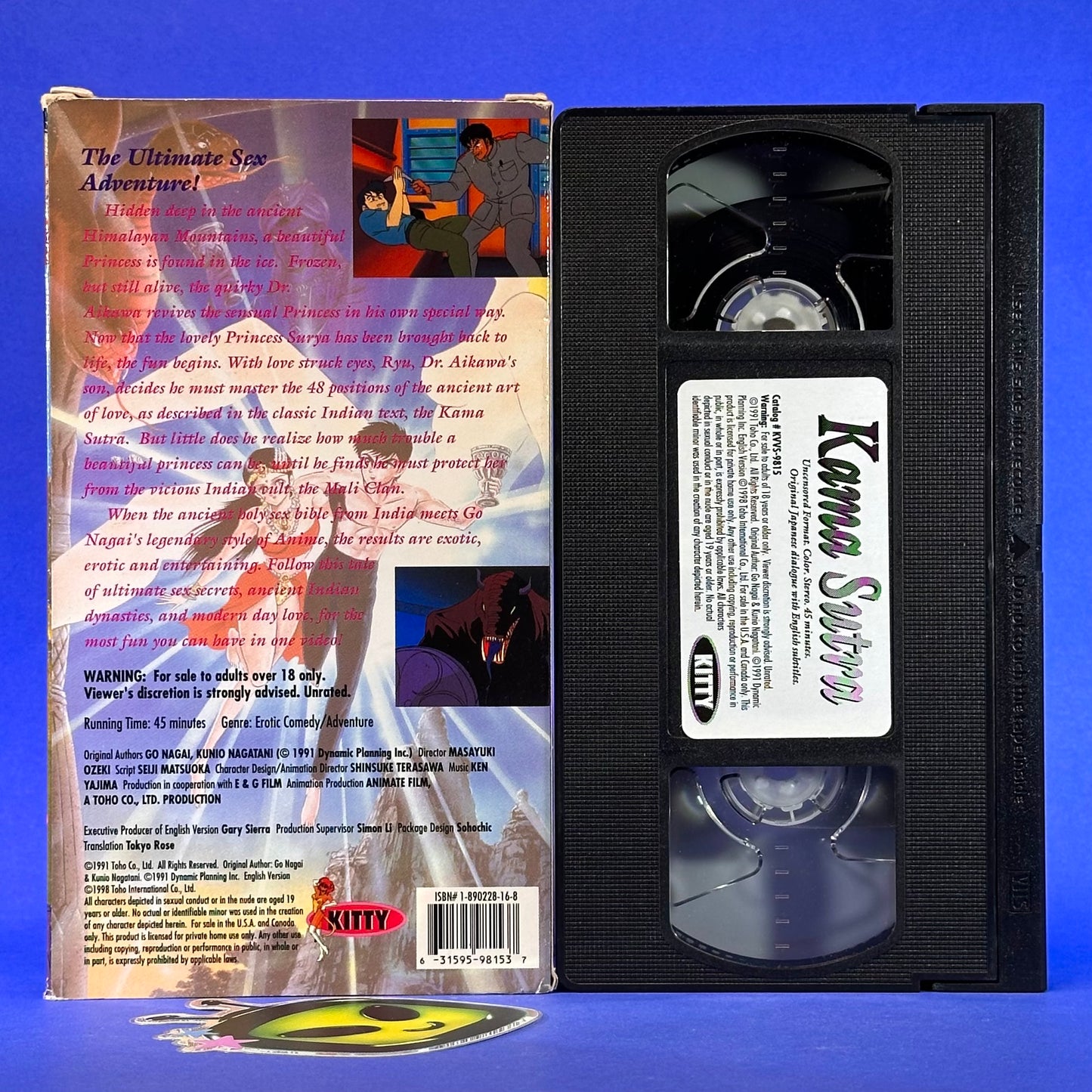 Kama Sutra VHS