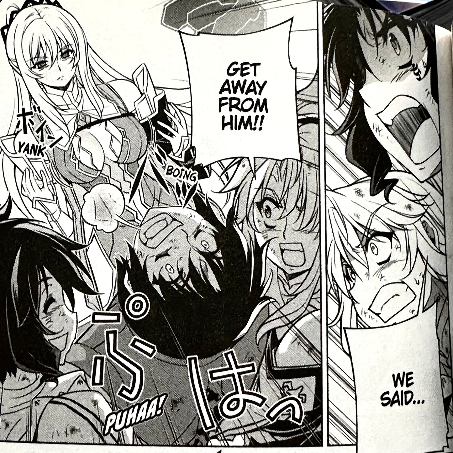 Dall-Young Lim - Freezing Manga