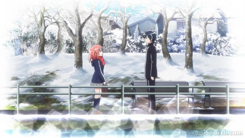 Engaged to the Unidentified - Blu-ray