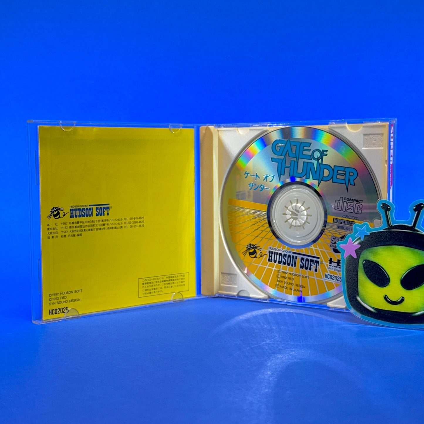 Gate of Thunder - PC Engine Super CD-Rom