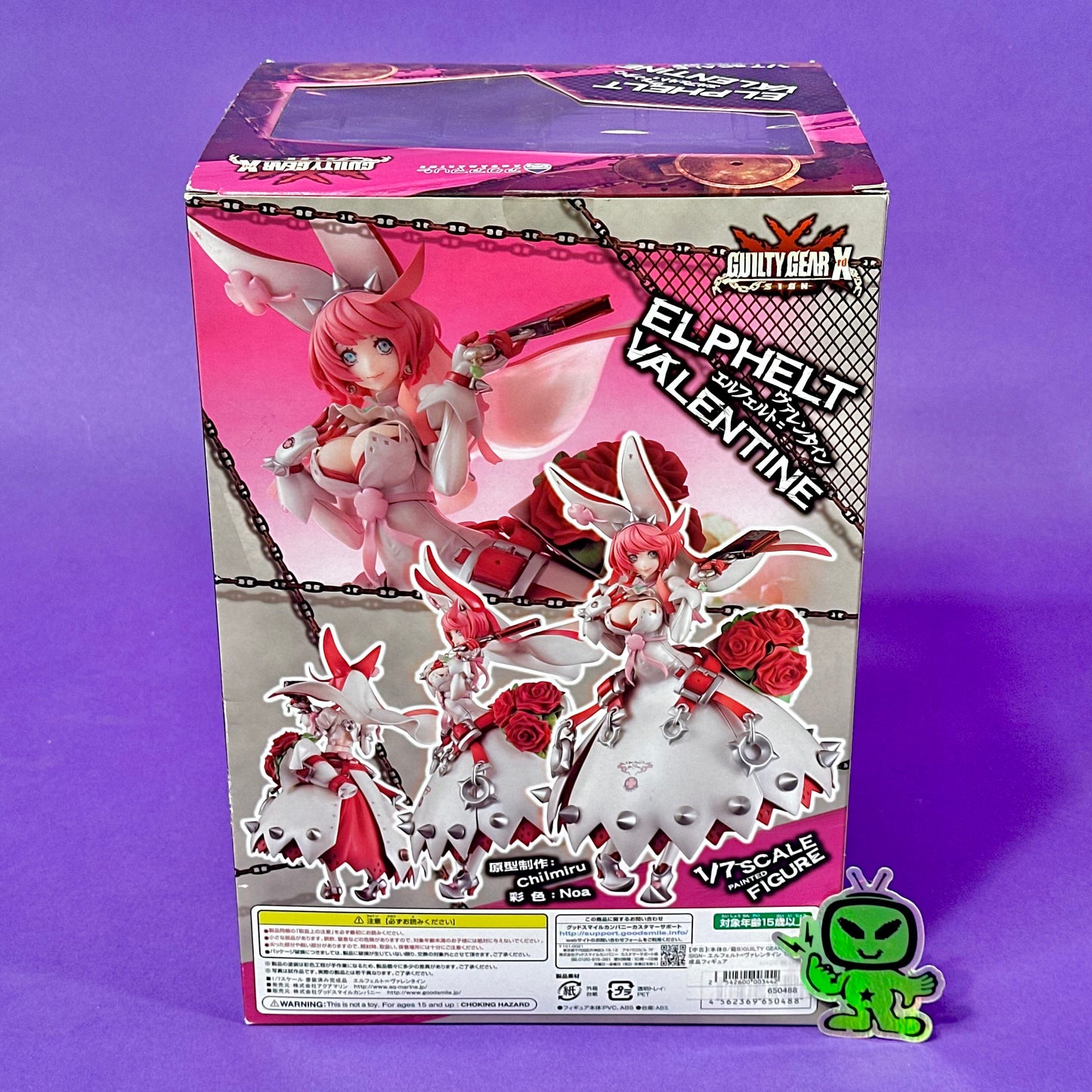 Aquamarine & Good Smile Company - 2019 Guilty Gear Xrd -Sign- Elphelt Valentine - 1/7 Figure