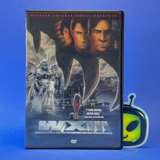 WXIII: Patlabor the Movie 3 DVD
