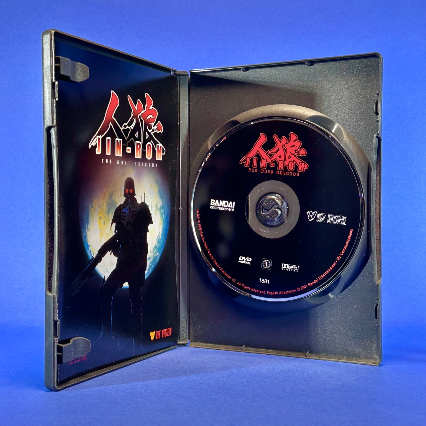 Jin-Roh: The Wolf Brigade DVD