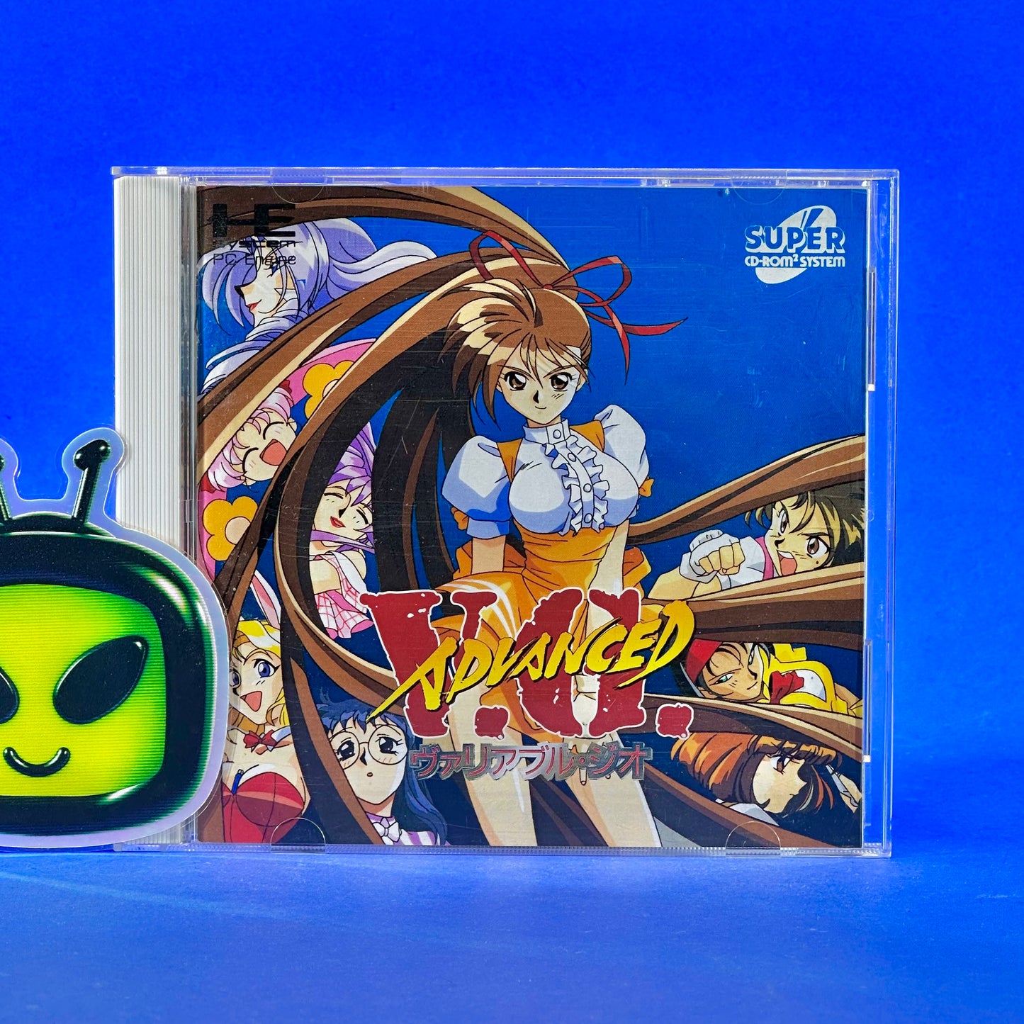 Advanced V.G. (Variable Geo) - PC Engine Super CD Rom