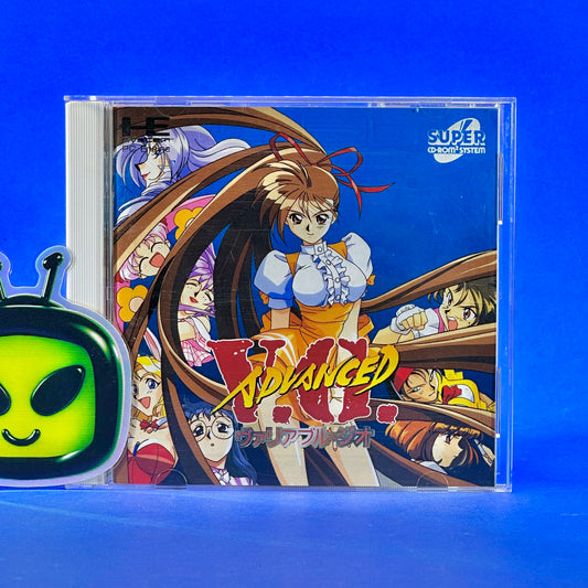 Advanced V.G. (Variable Geo) - PC Engine Super CD Rom