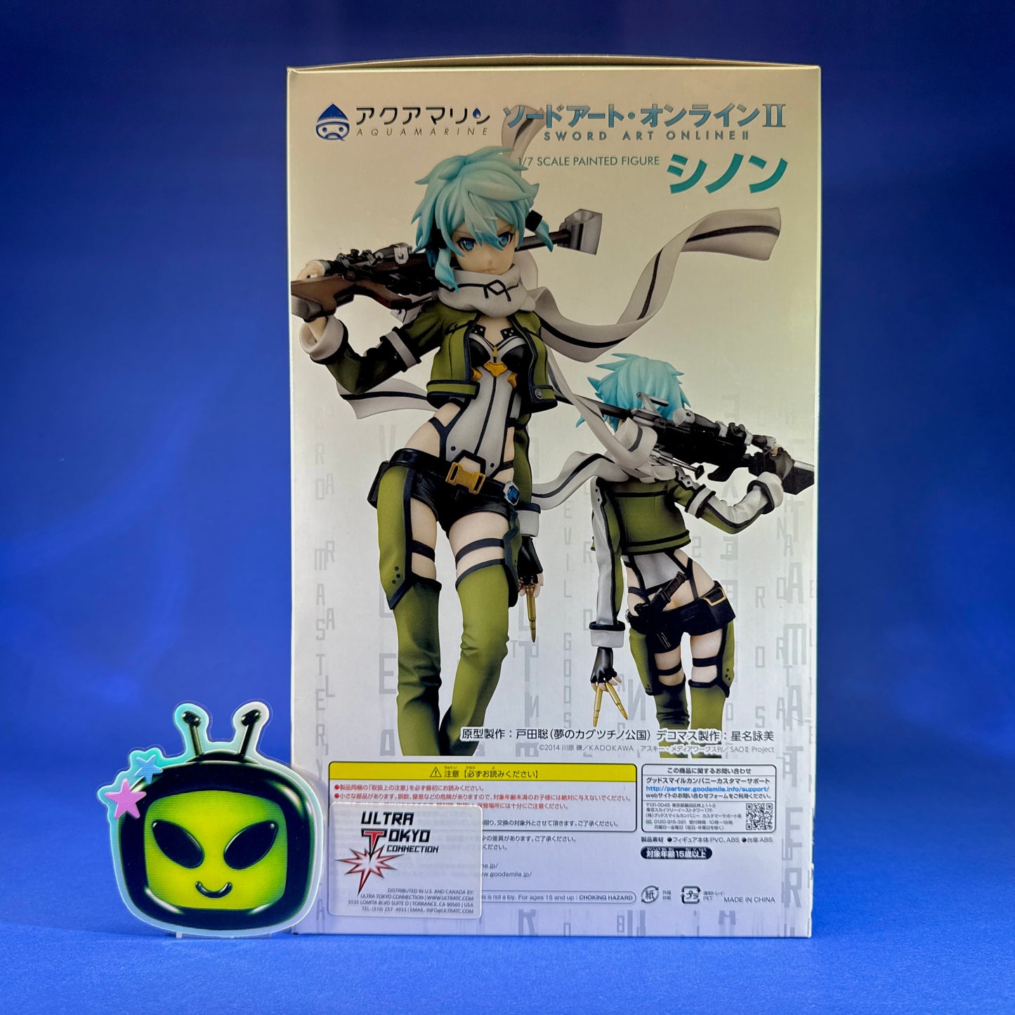 Aquamarine - 2018 Sword Art Online II - Sinon - 1/7 Figure