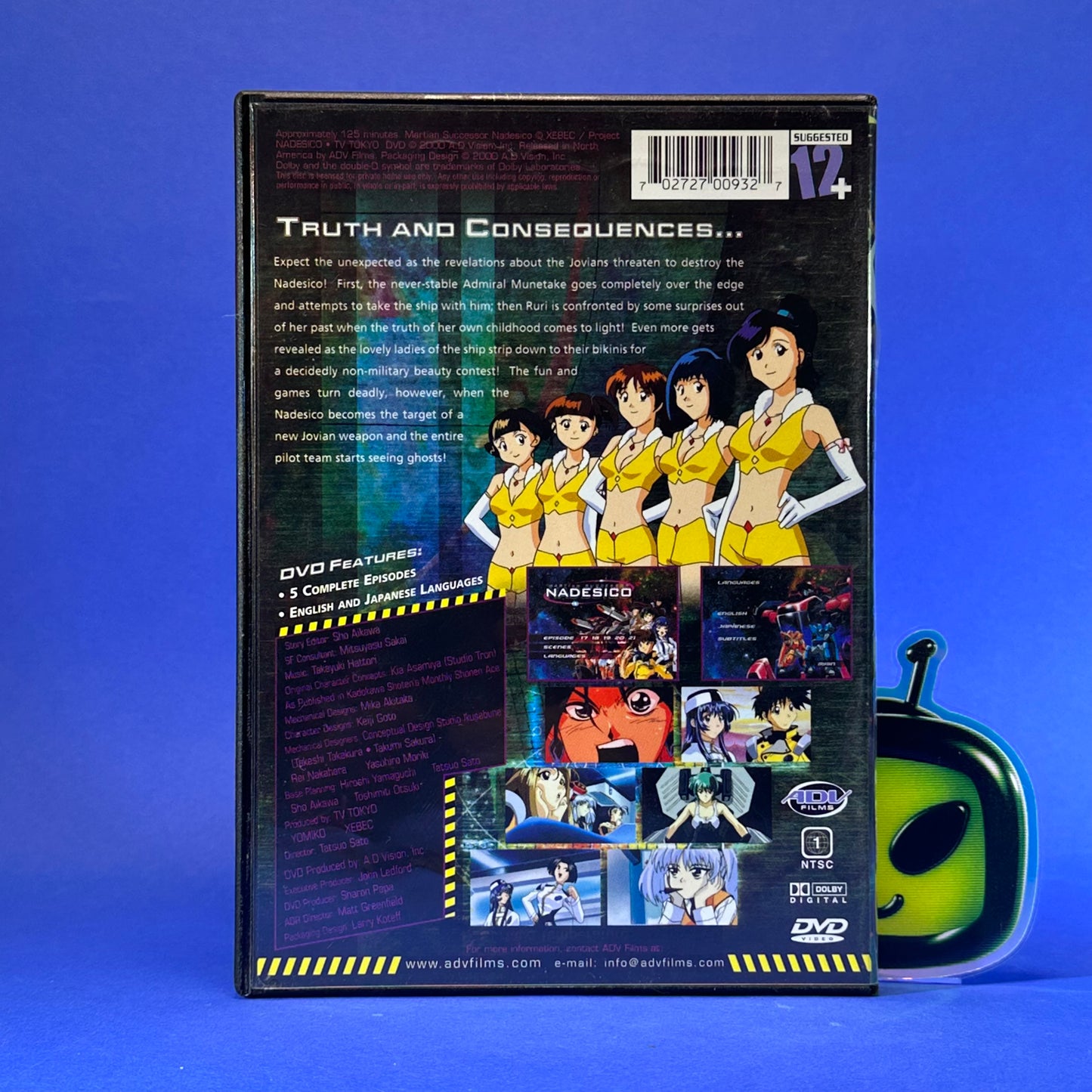 Martian Successor Nadesico DVD