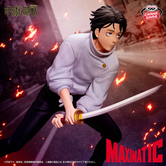 Banpresto - Jujutsu Kaisen: Yuta Okkotsu Maximatic Figure
