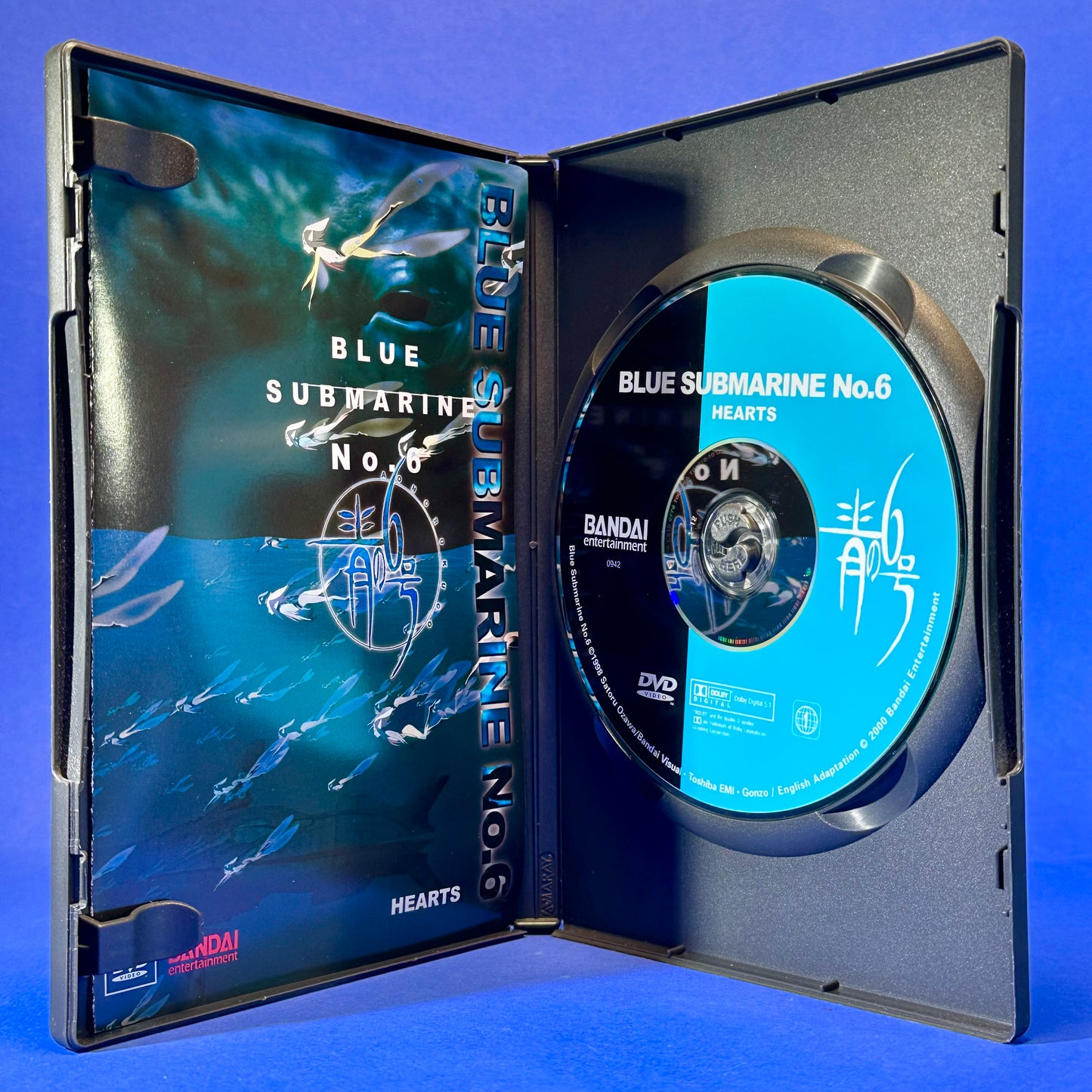 Blue Submarine No. 6 DVD
