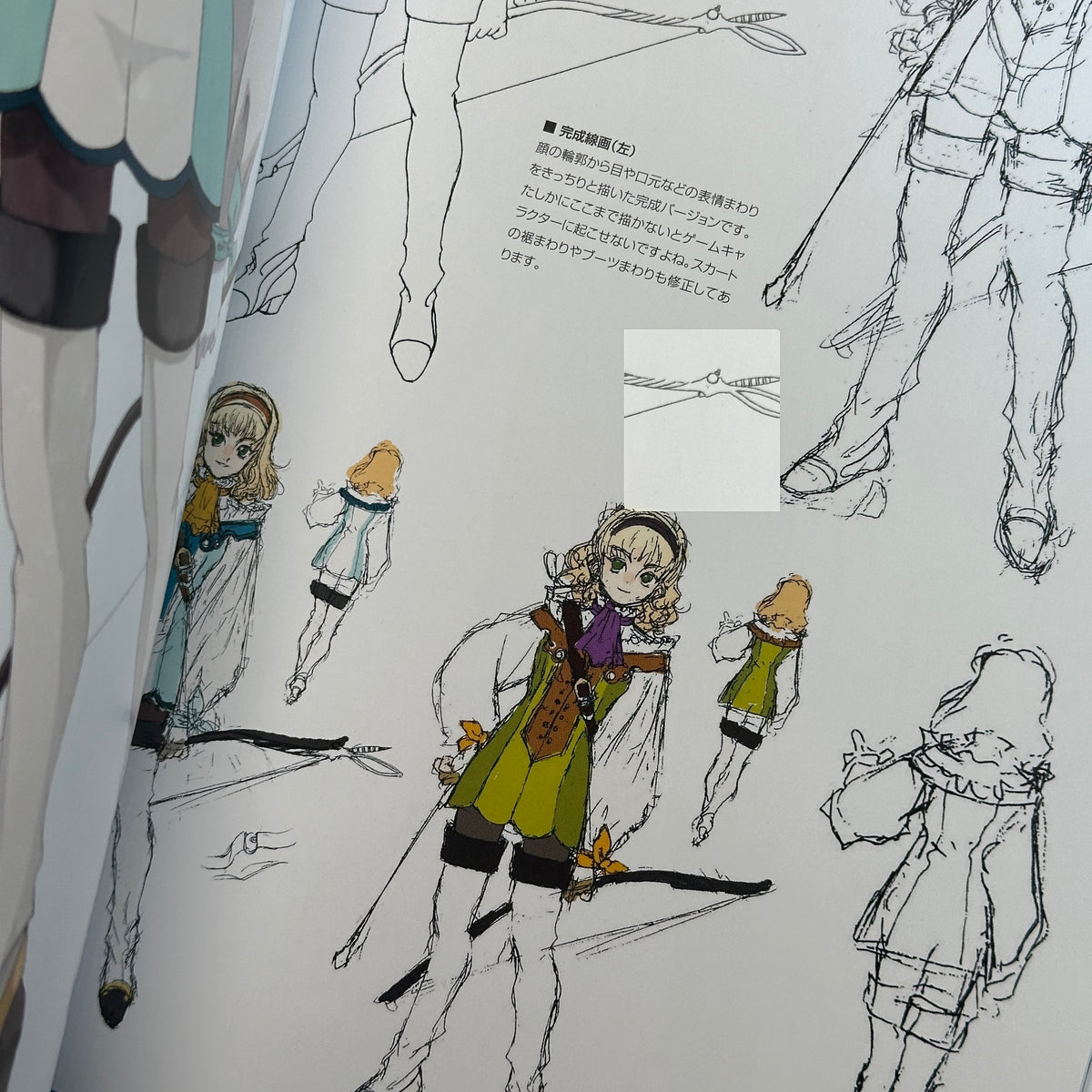 Tales of Series The 20th Anniversary: Kosuke Fujishima's Character Works