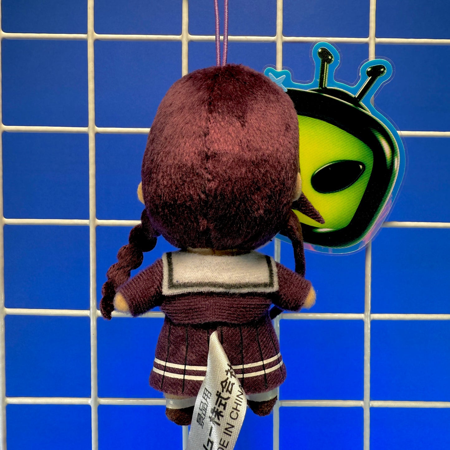 Furyu - Danganronpa: The Animation Character Plush Mascot Series