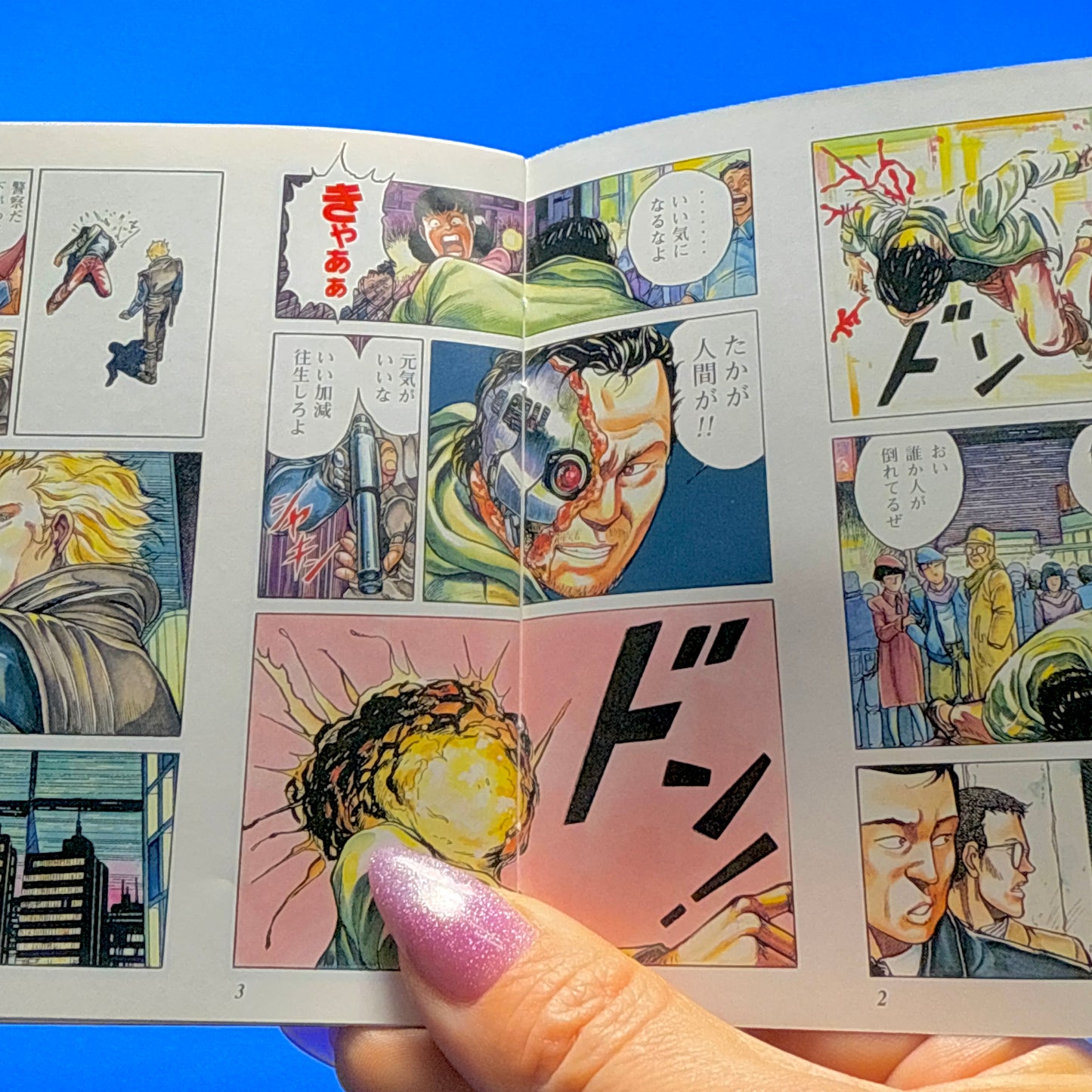 Snatcher CD-ROMantic - PC Engine Super CD-Rom