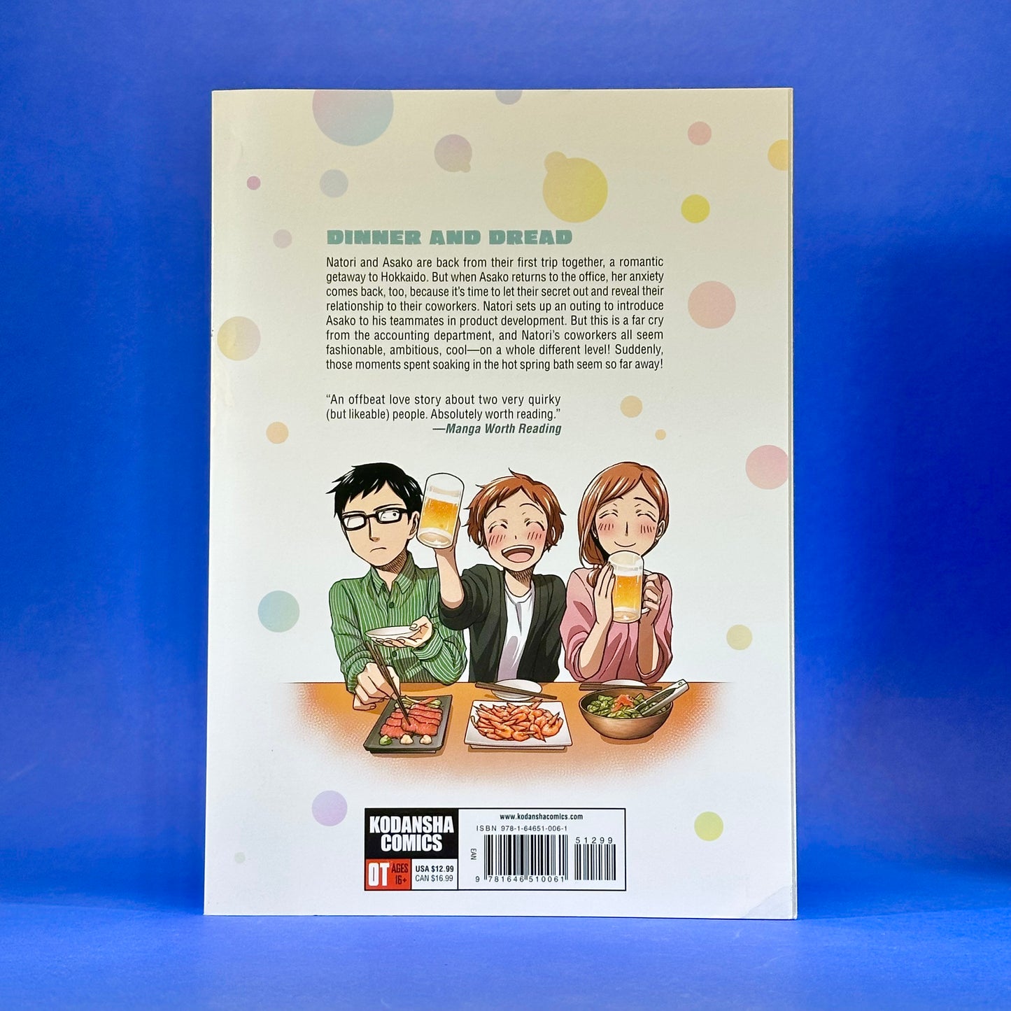 Kintetsu Yamada - Sweat and Soap Manga