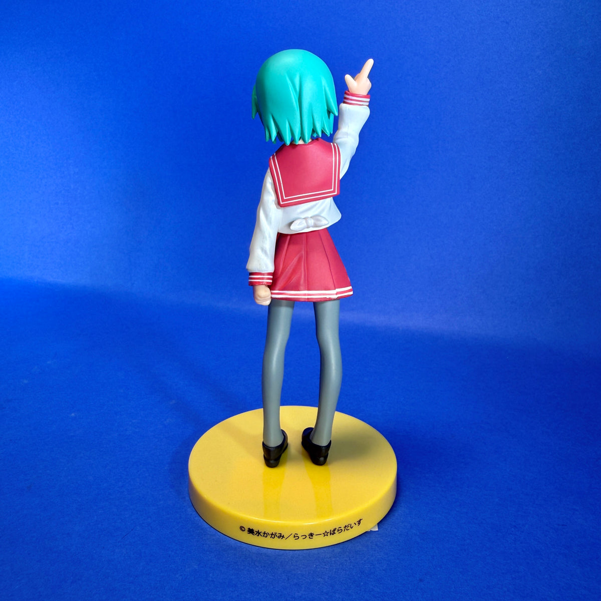 SEGA - 2009 Lucky☆Star - Iwasaki Minami & Kobayakawa Yutaka ~EX Figure Vol.2~ Figures