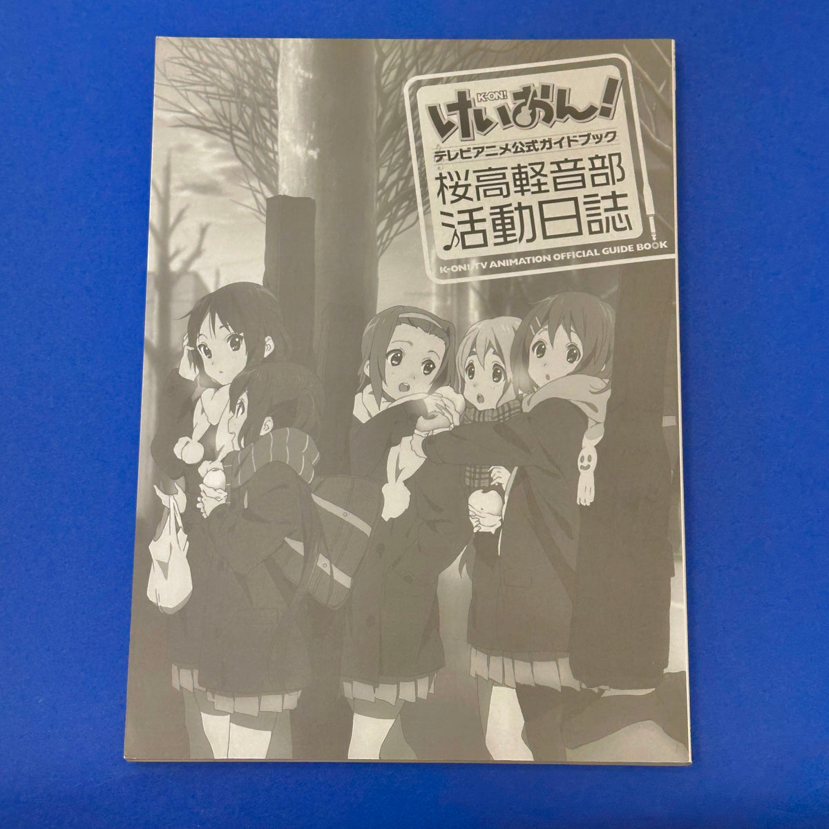 K-On! TV Anime Official Season 1 Guide Book: Sakurakō Keionbu Katsudō Nisshi (Activity Diary) Book