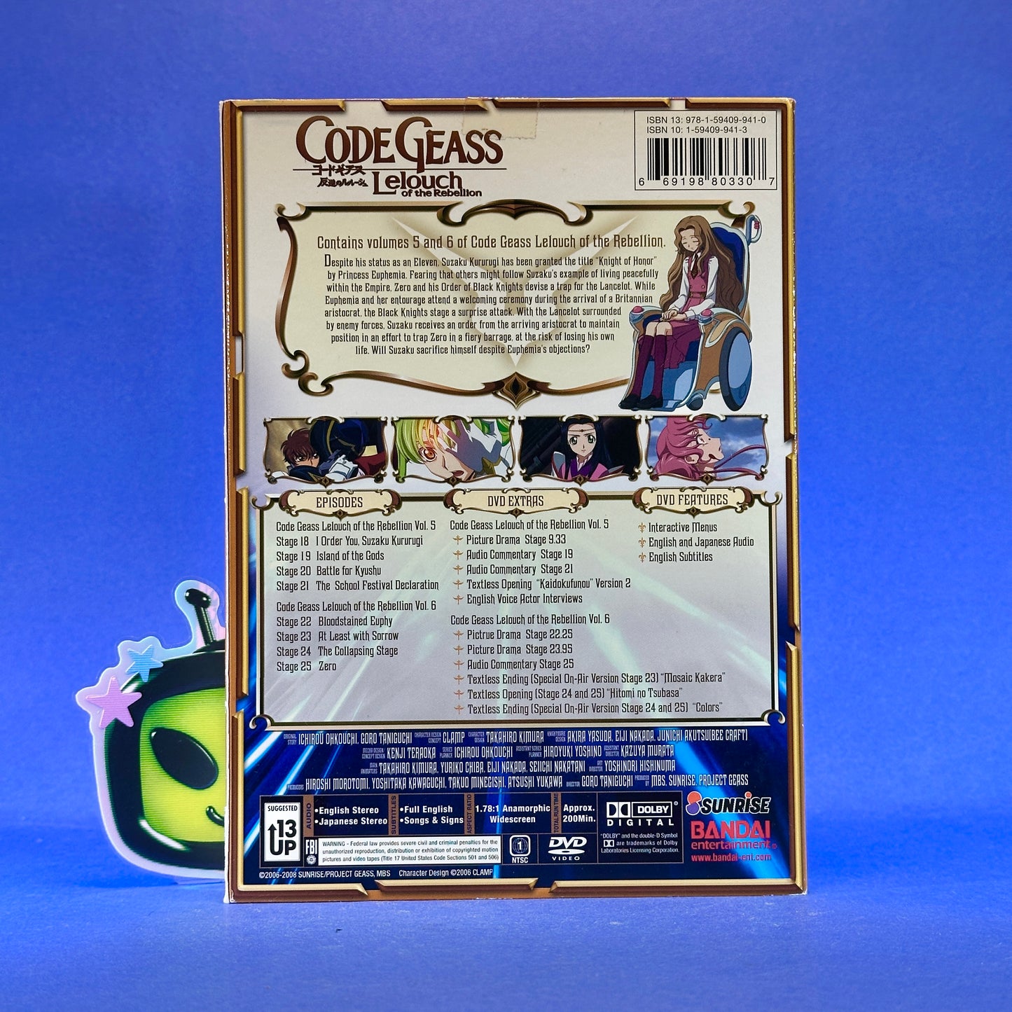 Code Geass: Lelouch of the Rebellion ~Season 1~ DVD