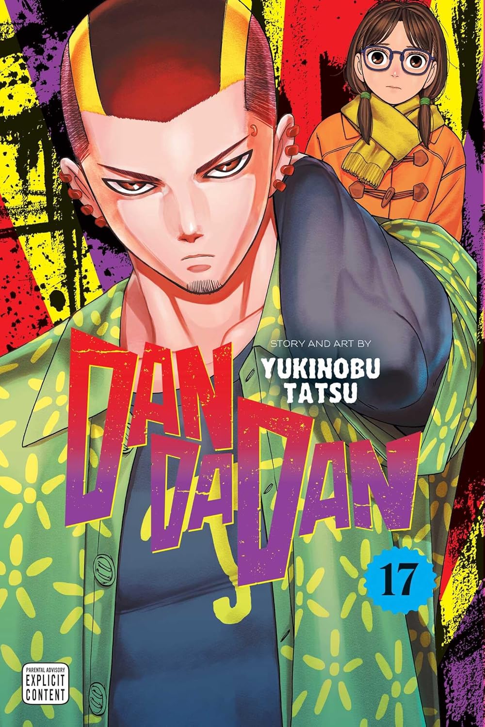 Yukinobu Tatsu - Dan Da Dan Manga