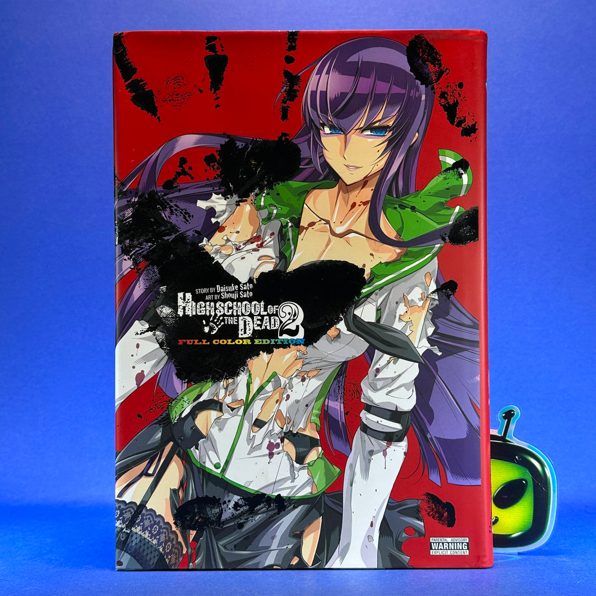 Daisuke & Shouji Sato - High School of the Dead: Full Color Edition Manga