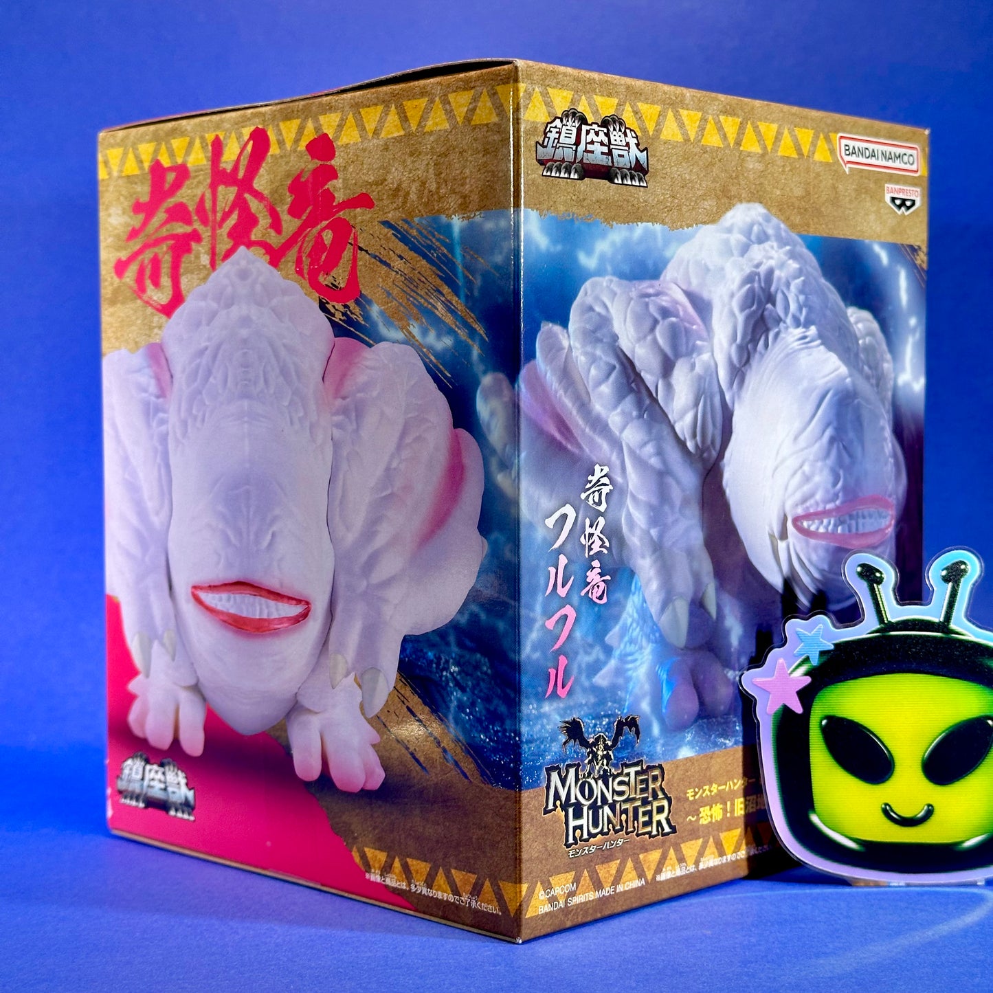 Banpresto - Monster Hunter Enshrined Monsters Figures