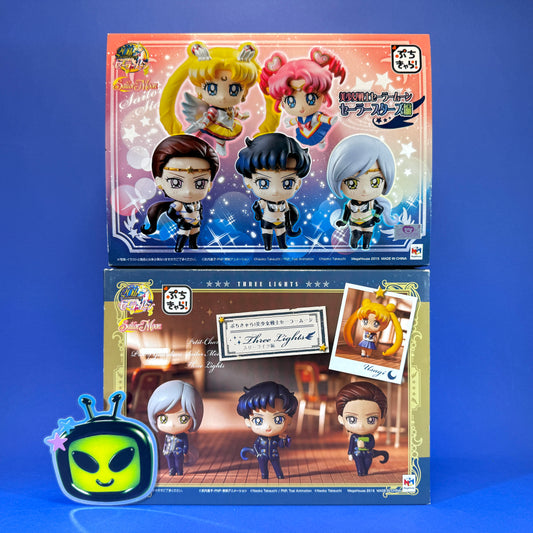 Megahouse - Petit Chara! Pretty Guardian Sailor Moon - Sailor Stars & Three Lights Figure Sets