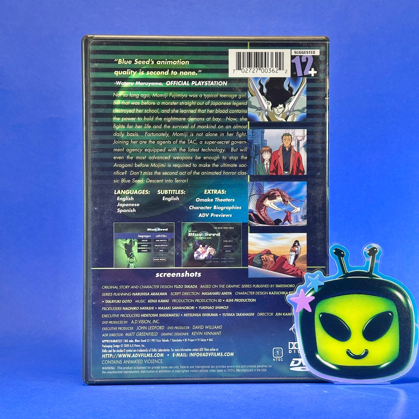Blue Seed DVD