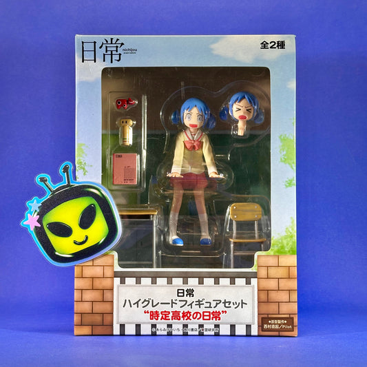 SEGA - Nichijou Daily Life - Naganohara Mio Figure