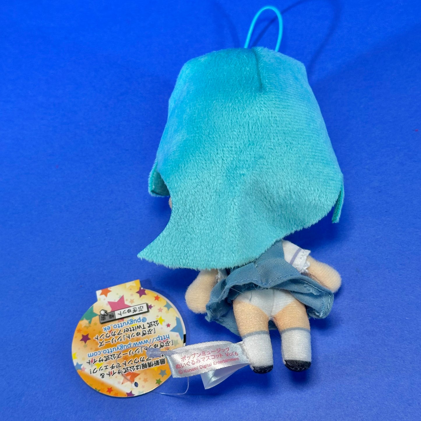 Eikoh / Wasabi - 2013 Pop’n Music Pugyutto Mascot Plush