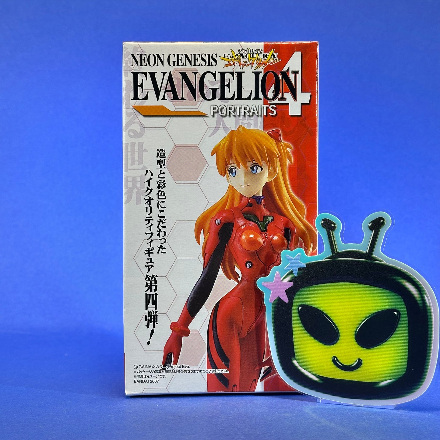 Bandai - 2007 Shin Seiki Evangelion ~Neon Genesis Evangelion Portraits 4~ Trading Figures