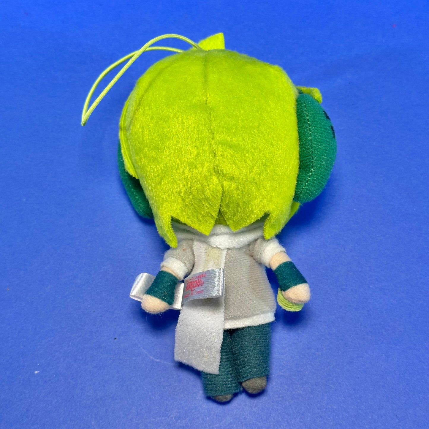Eikoh / Wasabi - 2013 Pop’n Music Pugyutto Mascot Plush