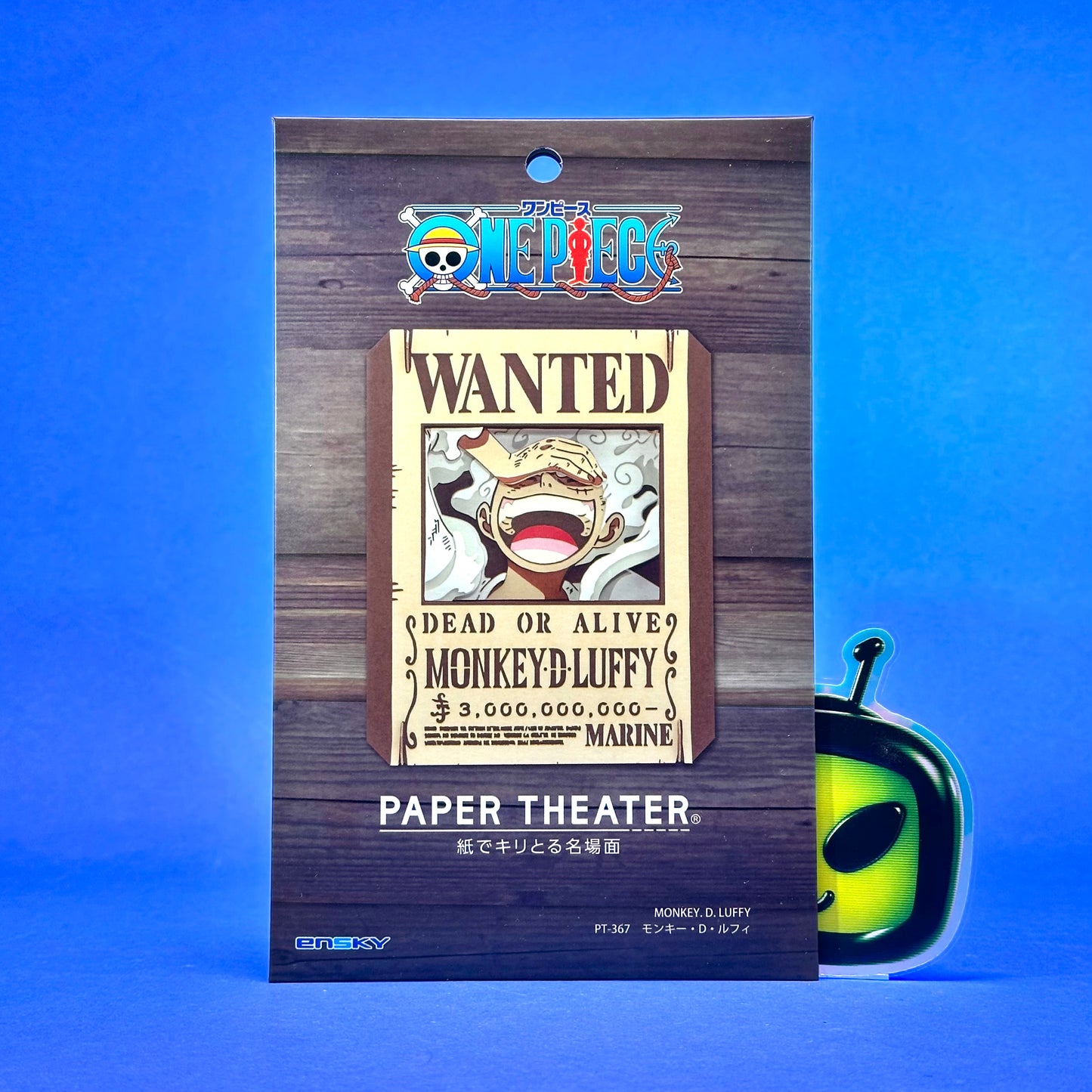Ensky - One Piece Paper Theater