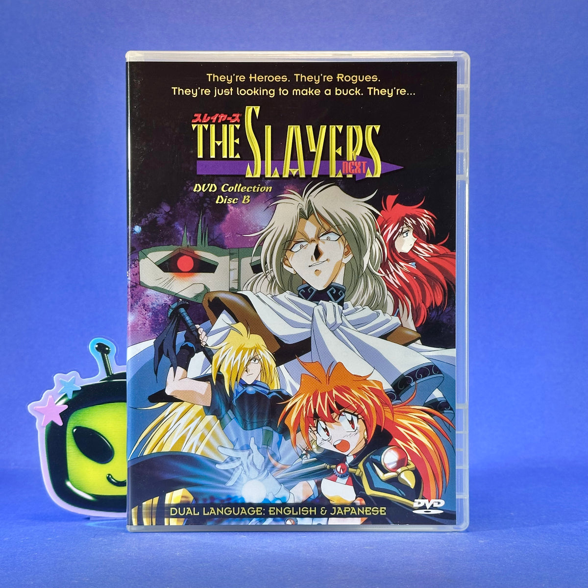 The Slayers NEXT ~Season 2~ DVD