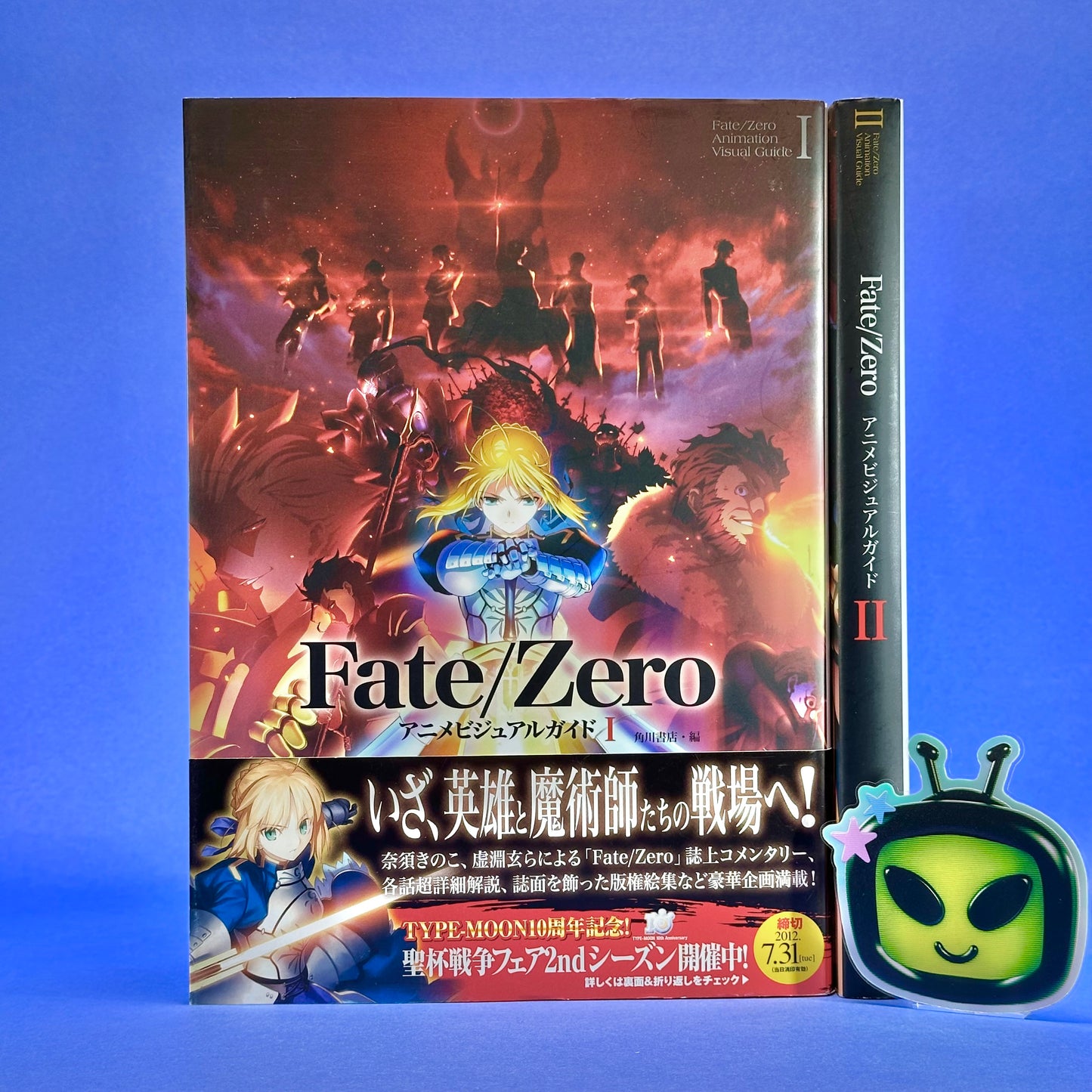 Fate / Zero Animation Visual Guide I & II