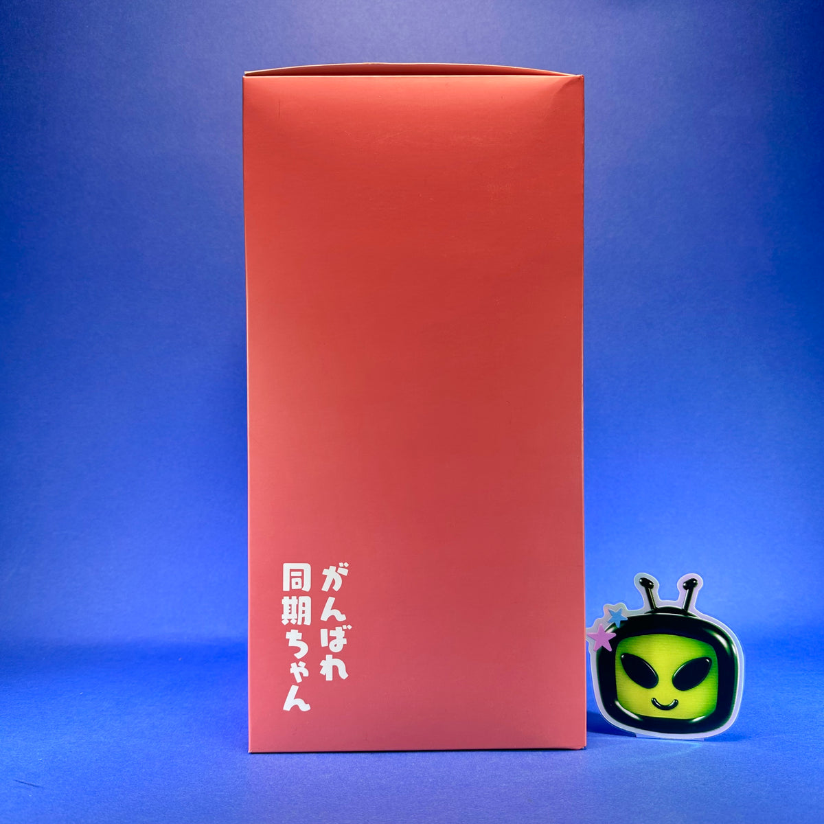 Union Creative - Ganbare Douki-chan - Douki-chan Figure