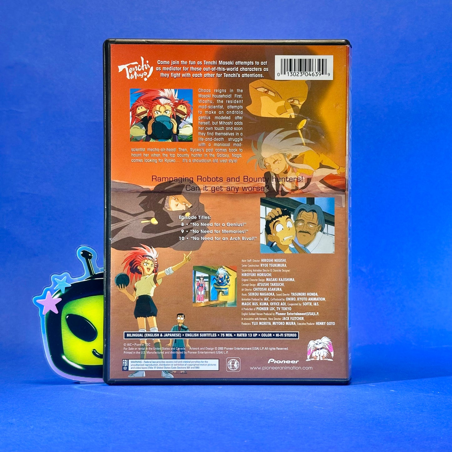 Tenchi Muyo! Tenchi Universe DVD