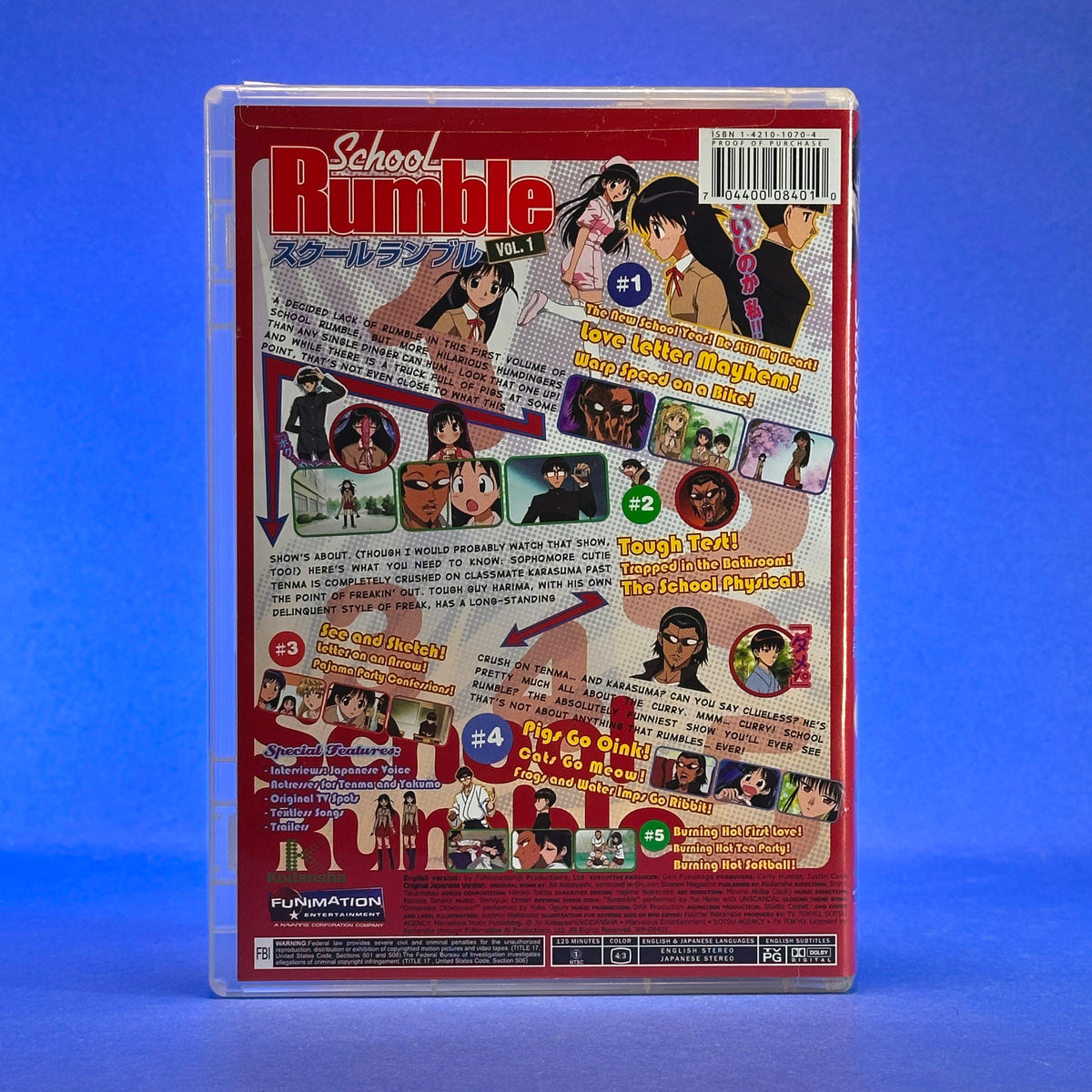 School Rumble ~Season One~ DVD