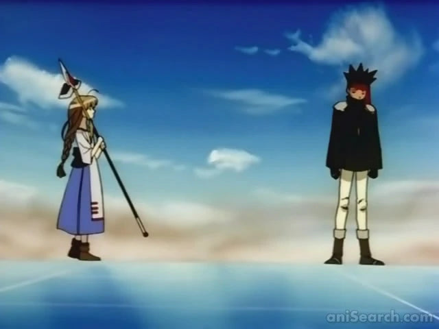 Arc The Lad DVD