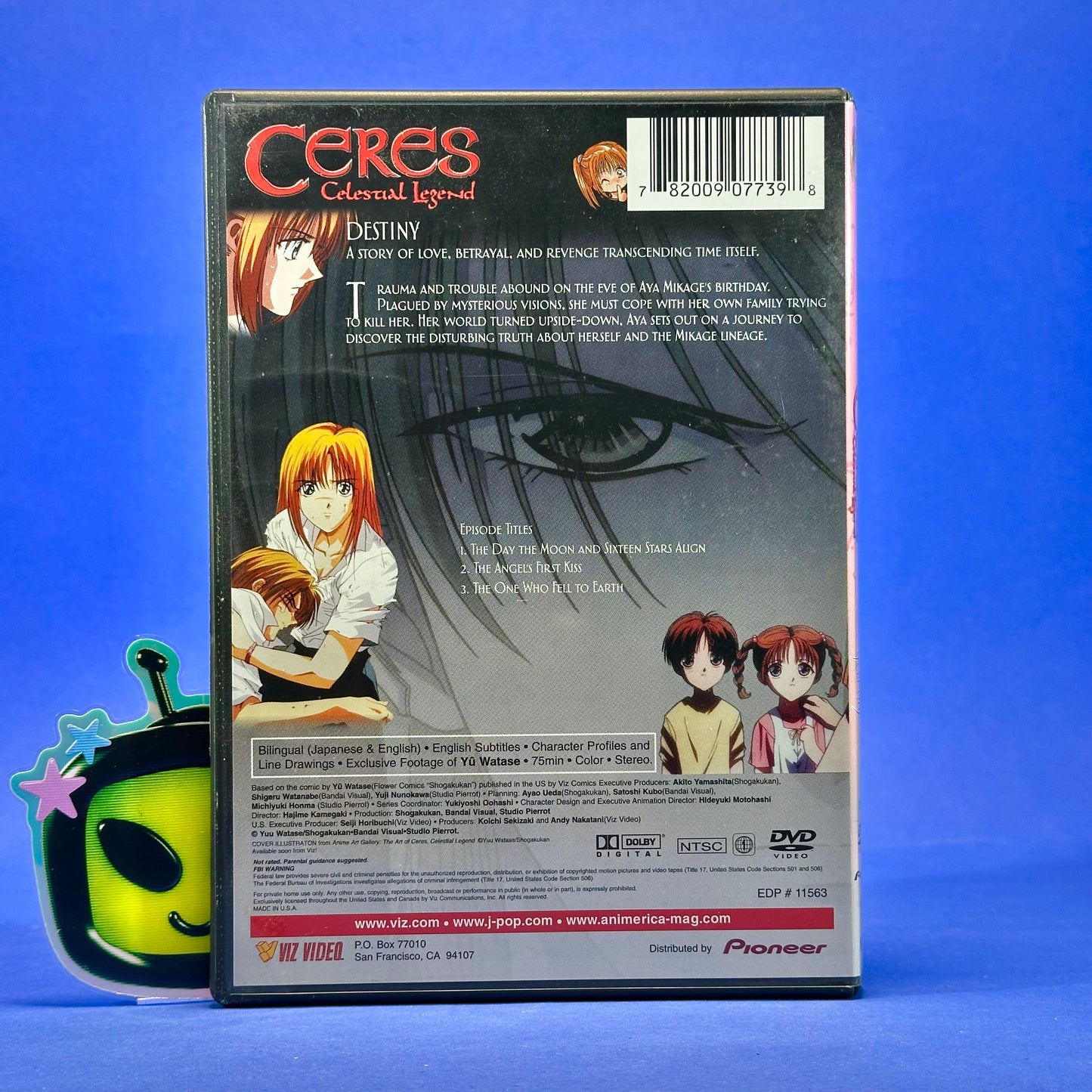 Ceres: Celestial Legend DVD