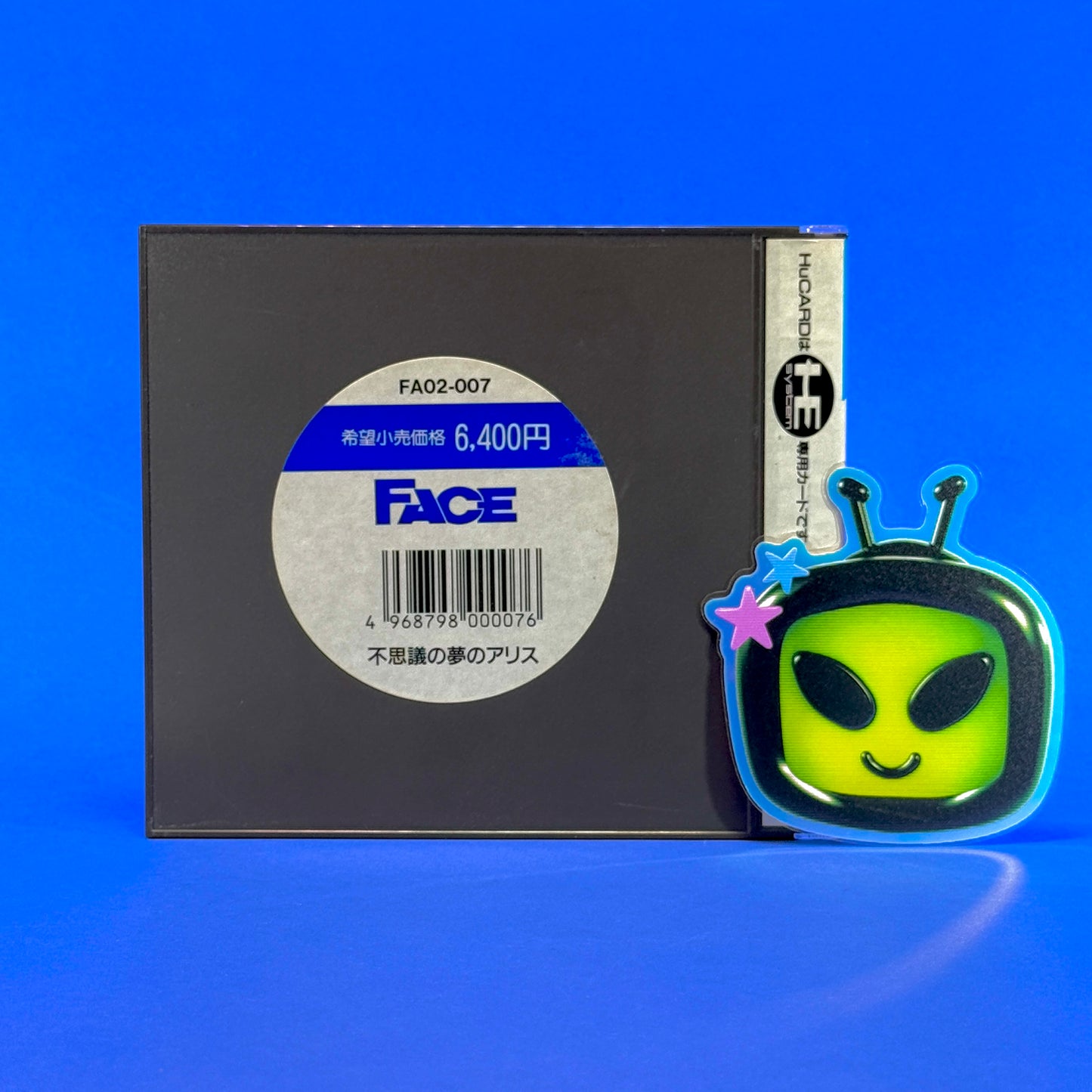 Fushigi no Yume no Alice - PC Engine Hu-Card