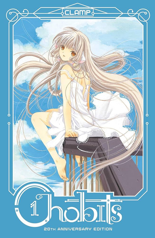 CLAMP - Chobits Manga 20th Anniversary Edition