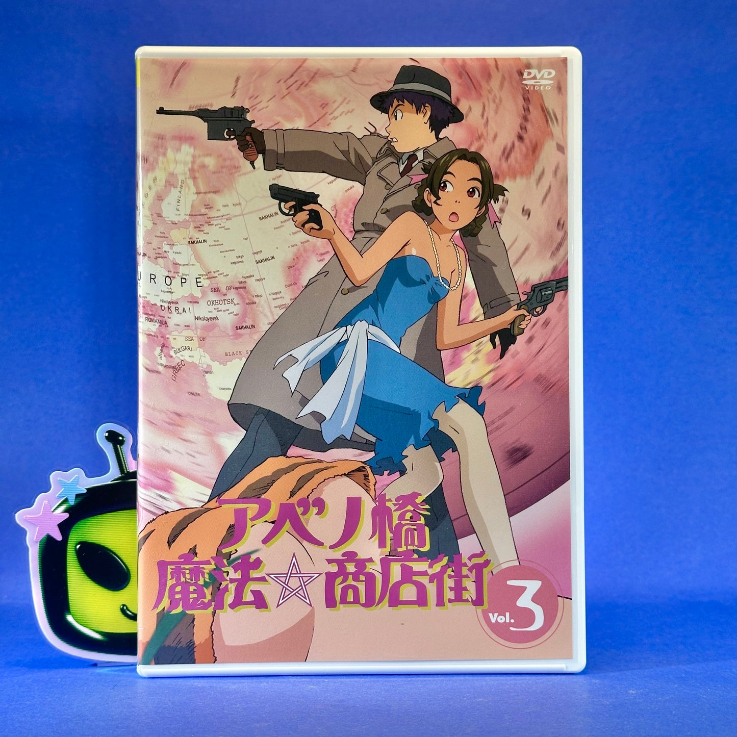 Magical Shopping Arcade Abenobashi - DVD