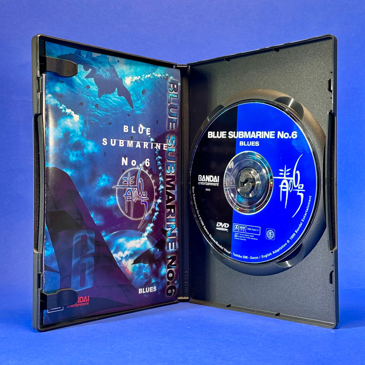Blue Submarine No. 6 DVD